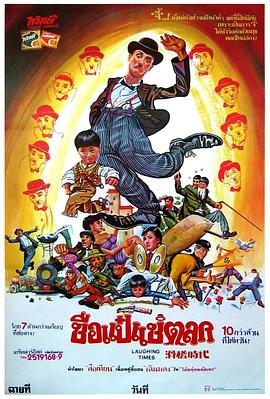 《哥斯拉：怪兽行星》将作为闭幕片展映，导演静野孔文，濑下宽之及其他主创人员将到场。