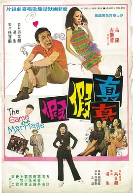 我们正在做的，就是将这些大屏小屏、线上线下以及平面资源有机整合，为品牌打造从内容共创到情感共鸣的全链路解决方案。