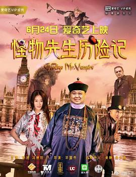 艺术无国界，优秀的作品能够传递人类共通的情感和价值，中国灿烂的艺术宝库和丰富的人文故事始终欢迎世界影人的瞩目，但想要成功改编，也并非易事，唯有匠心独运，方能得其精髓。