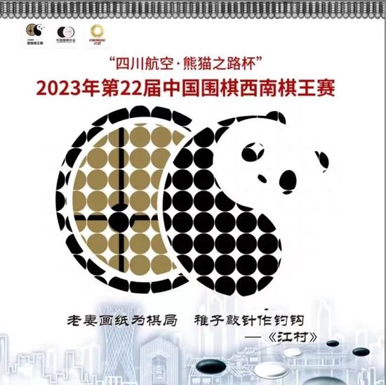 讲述同一世界观全新故事2025-10-21 马律师回归！