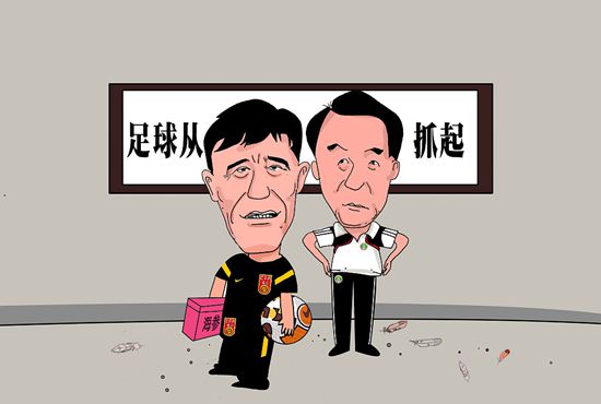 翻拍剧《宛如阿修罗》曝多款剧照2024-11-28 是枝裕和大师班谈人才培养 张艾嘉将重回导演工作2024-09-22 小栗旬演绎“哥斯拉之父”经典作品 延尚昊编剧！