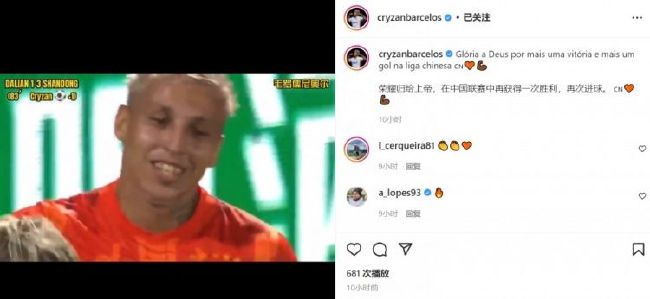 ”“火”也直接对应了这一部中全新登场的纳美人新族群——灰烬族，他们以掠夺为生、性情凶猛，善用火焰，展现出纳美人族群中的“黑暗”一面。