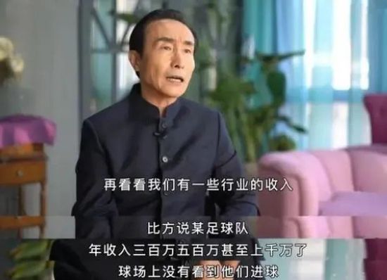 在何时，如何成为父亲？