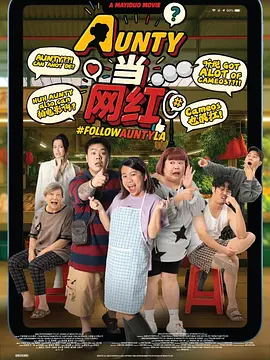 []独家原创稿件，未经授权不得转载，违者将追究其相关法律责任 标签： 今日影评猎杀游戏类型片 ： 相关新闻 AI创作时代，你的“作品”到底算不算你的？
