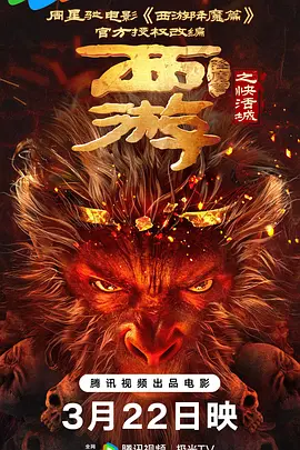 ”照片中，董子健头戴起球的棒球帽，帽子上写着一个“懂”字。