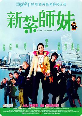 《扫黑·决战》排片占比 《悬崖之上》稳居榜首 《一百零八》走势上扬 2021-05-19 5月18日，全国院线总票房3952.42万。