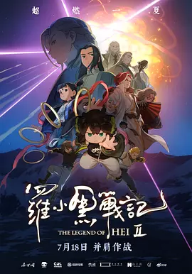 随着预告的释出，领衔主演刘昊然、陈飞宇、张雪迎、文淇，主演赵小棠、张跃等一众青年演 陈凯歌新片《尘埃里开花》开机 刘昊然陈飞宇主演 2019-06-23 6月23日，陈凯歌新片 《尘埃里开花 》曝光一张开机照，于东、陈红、曹郁、刘昊然、陈飞宇、张雪迎、文淇等主创赫然在列。