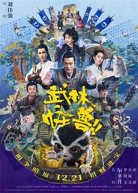 一时间，大江南北，长城内外，都为这万艳同悲，万红同哭。