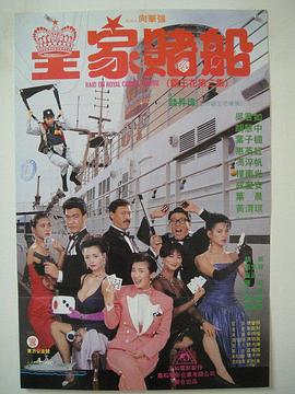 《保你平安》曝春分海报 大鹏手拿向日葵笑容满满 2023-03-21 3月21日，电影《保你平安》发布春分版海报，导演兼主演大鹏洋溢着幸福笑容，手拿一束向日葵，站在春光烂漫花丛中，尽显春天气息。