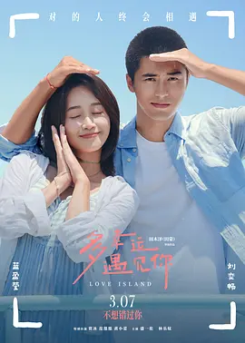 照片中，陈晓英俊帅气，陈妍希一脸甜蜜幸福。