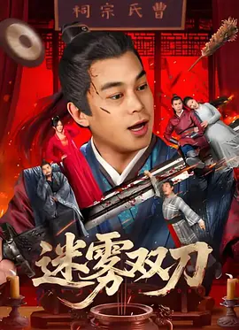 LED放映这类新形式，聚焦的不再是基础操作，而是技术研发、系统集成与标准合规等高端能力。