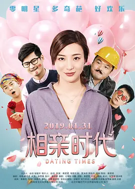 也 上一页12345...99下一页 | | | | | | 电影频道节目中心官方网站CCTV6 VIP影院 全部 电影 电视剧 影人 视频 图片 新闻 更新时间 所有 1小时内 今日内 1周内 1个月内 从资讯频道搜索 结果 86117 条 窦靖童机场带萌娃遭“嫌弃” Jackson甩臭脸大哭 2018-05-02 窦靖童机场带萌娃，却遭嫌弃。