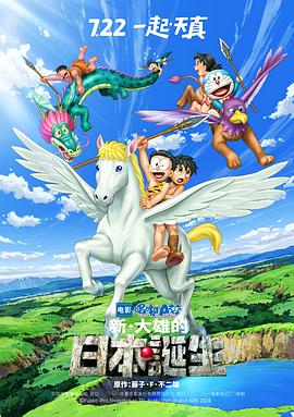 金·卡戴珊主演《诉讼女王》巴黎首 当地时间10月21日，法国巴黎，Disney+剧集《诉讼女王》（All\'s Fair）在化学之家举行首映礼。