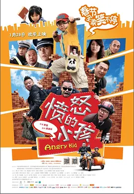 CCTV6 VIP影院 全部 电影 电视剧 影人 视频 图片 新闻 更新时间 所有 1小时内 今日内 1周内 1个月内 从资讯频道搜索 结果 153807 条 《马腾你别走》：跟爸妈相处难，是不孝还是不懂？