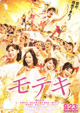 《怪奇物语 第五季》共8集，将分为三部分上线：第一部分于11月26日首播，第二部分于12月25日首播，最后部分于12月31日首播。