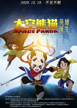 朱莉娅·罗伯茨将加盟悬疑片 饰演特种部队飞行员 2016-03-30 哈兰·科本的最新悬疑小说《骗我一次》（暂译，Fool Me Once）才刚出版一个星期，演员朱莉娅·罗伯茨就马不停蹄地准备将这部小说搬上大银幕，并将同时担任影片的主演和制片人。