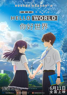 ”百日宴现场气氛十分温馨，包贝尔与妻子包文婧的 雷佳音：我是治愈系男神 希望能与宋丹丹演母子 2013-08-01 电影网专稿 《黄金大劫案》中的“小东北”一角让雷佳音名声鹊起，《宝贝》、《断奶》中的“奶爸”形象又让他赚足人气，他的目标是“治愈系男神”，崇尚的是“散文化表演体系”，最想让宋丹丹演一回老妈……近日 欲女是这样练成：小宋佳呼叫未婚妈妈 2007-01-28 2006，小宋佳全面飘红，《好奇害死猫》中的激情与性感成全了小宋佳，有时候名声大震就是这么简单，只要你胆子够大，没有什么是不可以的。