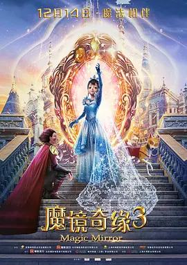 《怪奇物语5》发布动态角色海报 8 《小丑回魂》前传《欢迎来到德里镇》曝最终预告 9 谢尔比家族回归！