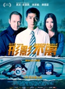 女主角朴真熙在发表会上称，“想快点结婚就好了。