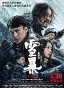 《里约，我爱你》首曝预告 展巴西浪漫多元之爱 2014-07-16 电影《里约，我爱你》发布了首款预告片，该片是继《巴黎，我爱你》、《纽约，我爱你》之后的“城市系列”第三部。