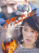 Kalam ： 点击查看电影频道春节国产片片单专稿 春节宅家看电影，快乐才是第一要义！