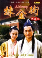 《浴血黑帮》宣布推出续集剧集 10 德鲁·斯特鲁赞去世 曾为《哈利·波特》设计海报 独家专访 王鹤润专访 | “见山是山” 从演自己到成为角 宋木子专访|从“献声”到“参演”的圆梦之旅 明星写真 去写真频道 王俊凯盛夏光年大片 展现一纪成长轨迹与艺术 啪姐性感登封！