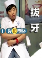 有网友吃瓜再次扒出张丹峰此前参与录制《我去上学啦》的片段，节目中他就曾得到Ella“做人失败”的评价。