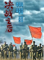 只是这一次，还多了运动的畅快和肆意张扬。