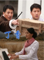 专访中，王隽还分享了上影集团在动画电影创作上的新规划。