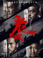 2019-09-10 近日，有媒体拍到郭富城和爱妻方媛深夜现身街头。