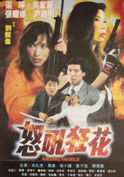 无论是《时间之子》中的十七与千晓，还是其他原创作品的角色，若缺乏丰富的内心世界与合理的行为逻辑，就难以在观众心中留下深刻印记。