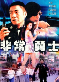 《罪之声》正式预告来袭 2020-08-19 8月19日，由小栗旬、星野源联合主演的悬疑片《罪之声》发布正式预告。