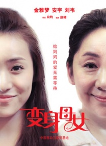 主演新剧《肯尼迪》聚焦著名政治家族 据外媒，“法鲨”迈克尔·法斯宾德将主演全新剧集《肯尼迪》。