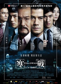 声明称：“部分豆瓣用户对范丞丞与某女艺人关系进行无端恶意揣测，已严重损害范丞丞先生对声誉。