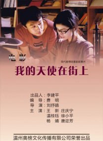 在做客《对话》栏目时，陈大愚表示能够在路演现场面对 专访陈大愚:拍《戏台》被前辈们的投入与热爱震撼 2025-08-21 做客本期《光影星播客》的嘉宾是话剧演员、影视演员、编剧、导演陈大愚，一直活跃在喜剧舞台上的他此次为我们带来了他参演的喜剧新片《戏台》。