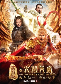 “暮光女”克里斯汀·斯图尔特（Kristen Stewart）身着黑色透视长裙现身首映会，偏扎头发显另类攻气 丽贝卡·霍尔展迷人红唇 2010-09-08 当地时间9月8日，第67届威尼斯国际电影节进入了第八日的赛程。