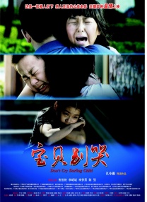 《金刚川》日票房收800万稳居榜首，工作日走势持续稳健，累计票房10.06亿。