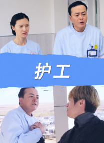《乔治娅》由导演乔美执导，讲述了3岁女孩乔治娅与家人的故事，其中涉及原生家庭、跨国婚姻、女性心理、代际矛盾、阶层融合等重 金椰奖华语片《乔治娅》首映 儿童视角解读家庭 2022-12-25 12月24日，入围第四届海南岛国际电影节主竞赛单元的剧情长片《乔治娅》在电影节期间举行首映。