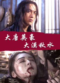 剧集《玻璃之心》曝剧照2025-06-17 该看谁？