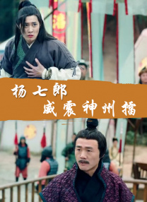 《伯顿先生》曝预告 哈利·劳蒂饰演理查德·伯顿 2025-02-11 2月10日，传奇演员理查德·伯顿的传记片《伯顿先生》（Mr Burton）发布预告。