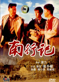 新版《东方快车谋杀案》预告 画面精美节奏精准 2017-09-22 新版《东方快车谋杀案》电影于近日公布了首支预告片，在预告中各位超级大牌演员悉数登场亮相。