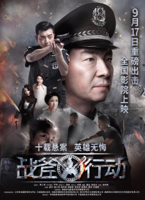 《女孩》则基于演员舒淇个人成长经历，由她自编自导，探讨了经济开发年代背景下，家庭与孩童所承受的压力，以及女性在传统与新时代交界处的挣扎与成长。