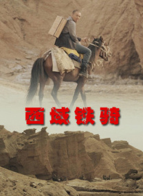 搜索-电影网 消息 首页 新闻 视频 大片 影库 CCTV6 VIP影院 全部 电影 电视剧 影人 视频 图片 新闻 更新时间 所有 1小时内 今日内 1周内 1个月内 从资讯频道搜索 结果 217239 条 《少年的你》“爆红” 《催眠·裁决》增长乏力 2019-10-27 10月26日，大盘报收票房3.47亿，环比增长55%。
