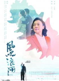 ”“敖闰龙形的设计参考了很多海洋生物飘逸的结构，在人的形态上也有所呼应，让她在打斗时更加漂亮潇洒，充满女性魅力”申威解读道。