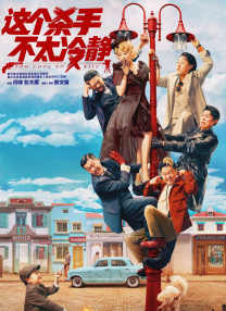 但是希望能领养她的舅舅弗兰科 克里斯·埃文斯谈《美队2》 展现更多戏剧冲突 2014-04-03 ，外媒采访了“美队”克里斯·埃文斯，埃文斯本人也就拍摄心得体会、电影剧本、与漫威合约、《复仇者联盟2：奥创时代》剧本读后感等多方面畅所欲言，分享趣闻轶事。